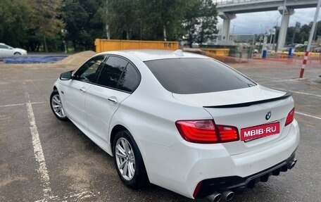 BMW 5 серия, 2016 год, 1 950 000 рублей, 4 фотография