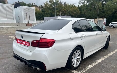 BMW 5 серия, 2016 год, 1 950 000 рублей, 2 фотография