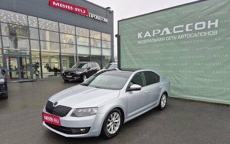 Skoda Octavia, 2013 год, 1 249 000 рублей, 1 фотография