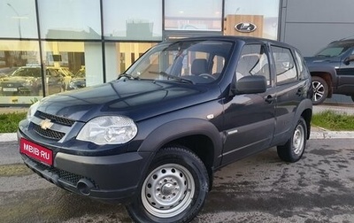 Chevrolet Niva I рестайлинг, 2014 год, 630 000 рублей, 1 фотография