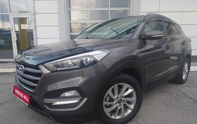 Hyundai Tucson III, 2018 год, 2 000 000 рублей, 1 фотография