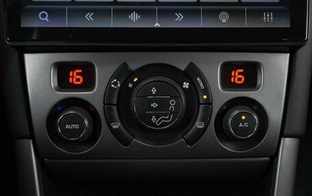 Peugeot 308 II, 2012 год, 599 000 рублей, 24 фотография