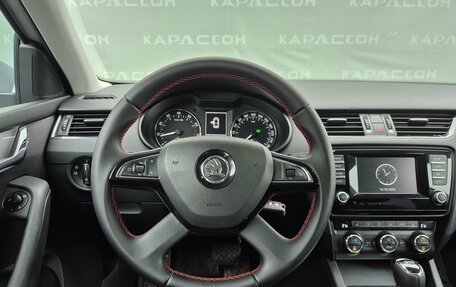 Skoda Octavia, 2013 год, 1 249 000 рублей, 3 фотография