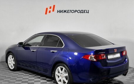 Honda Accord VIII рестайлинг, 2008 год, 849 000 рублей, 7 фотография