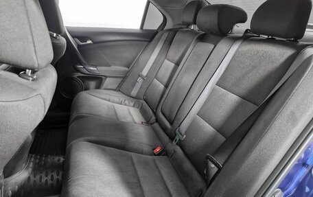 Honda Accord VIII рестайлинг, 2008 год, 849 000 рублей, 12 фотография