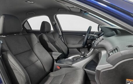 Honda Accord VIII рестайлинг, 2008 год, 849 000 рублей, 9 фотография