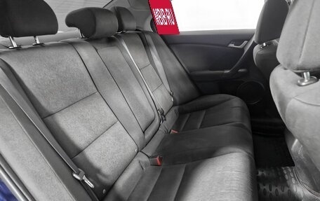 Honda Accord VIII рестайлинг, 2008 год, 849 000 рублей, 11 фотография