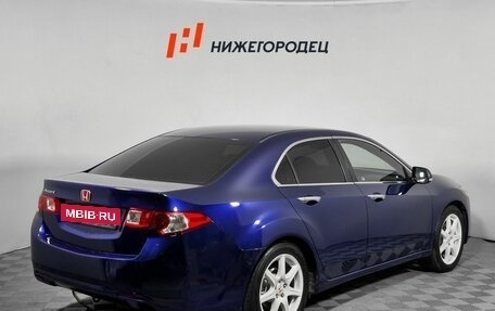 Honda Accord VIII рестайлинг, 2008 год, 849 000 рублей, 5 фотография