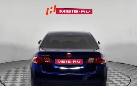 Honda Accord VIII рестайлинг, 2008 год, 849 000 рублей, 6 фотография