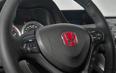 Honda Accord VIII рестайлинг, 2008 год, 849 000 рублей, 19 фотография