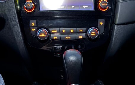 Nissan Qashqai, 2020 год, 2 350 000 рублей, 12 фотография