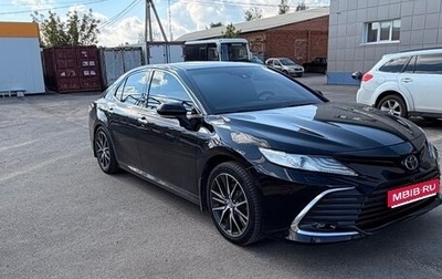 Toyota Camry, 2018 год, 2 480 000 рублей, 1 фотография