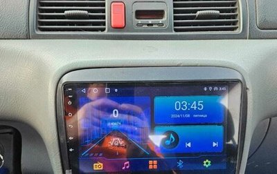 Honda CR-V IV, 2000 год, 280 000 рублей, 1 фотография