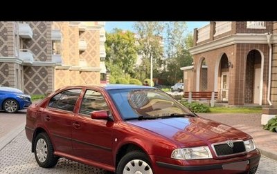 Skoda Octavia IV, 2007 год, 320 000 рублей, 1 фотография