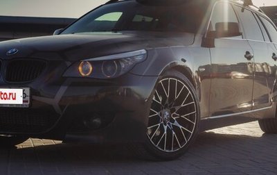 BMW 5 серия, 2007 год, 1 200 000 рублей, 1 фотография