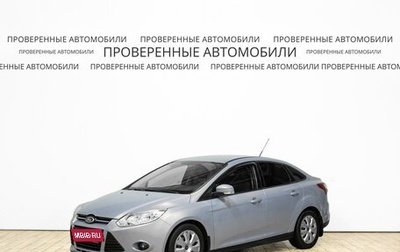 Ford Focus III, 2011 год, 745 000 рублей, 1 фотография