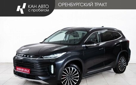 CheryExeed TXL, 2023 год, 2 359 000 рублей, 1 фотография