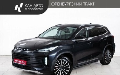 CheryExeed TXL, 2023 год, 2 359 000 рублей, 1 фотография