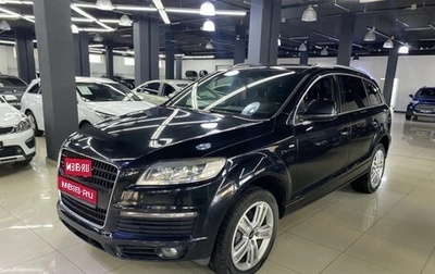 Audi Q7, 2008 год, 1 185 000 рублей, 1 фотография
