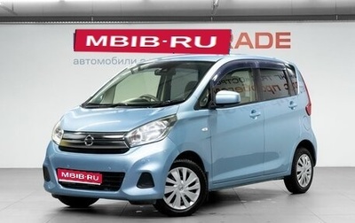 Nissan Dayz I рестайлинг, 2018 год, 699 000 рублей, 1 фотография