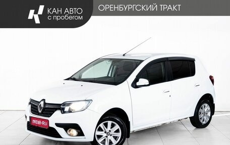 Renault Sandero II рестайлинг, 2018 год, 948 000 рублей, 1 фотография