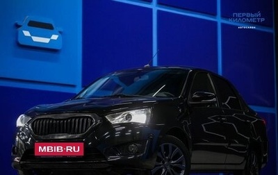 Datsun on-DO I рестайлинг, 2020 год, 760 000 рублей, 1 фотография
