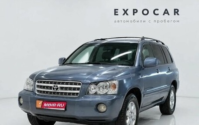 Toyota Highlander III, 2003 год, 799 000 рублей, 1 фотография