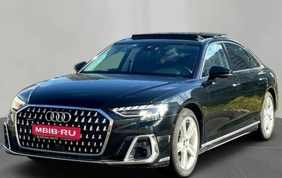Audi A8, 2023 год, 10 500 000 рублей, 1 фотография