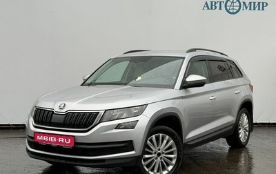 Skoda Kodiaq I, 2018 год, 1 850 000 рублей, 1 фотография