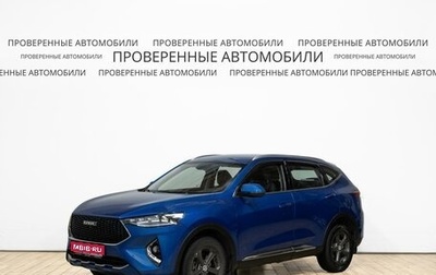 Haval F7 I, 2021 год, 1 880 000 рублей, 1 фотография