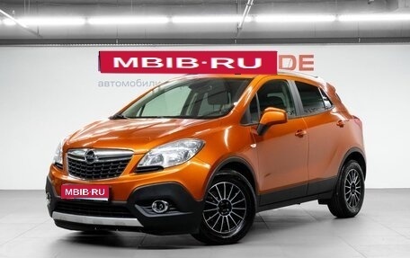 Opel Mokka I, 2014 год, 915 000 рублей, 1 фотография