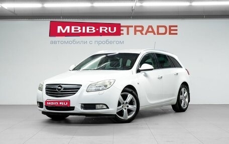 Opel Insignia II рестайлинг, 2013 год, 1 000 000 рублей, 1 фотография