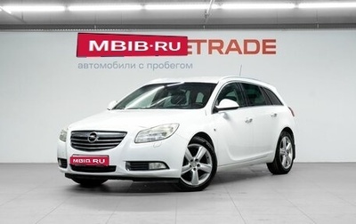 Opel Insignia II рестайлинг, 2013 год, 1 000 000 рублей, 1 фотография
