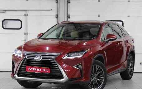 Lexus RX IV рестайлинг, 2018 год, 4 557 000 рублей, 1 фотография