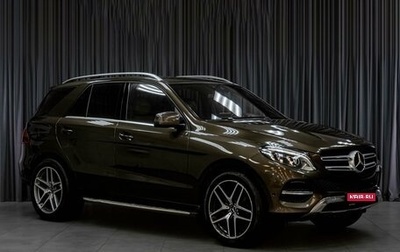Mercedes-Benz GLE, 2016 год, 3 199 000 рублей, 1 фотография
