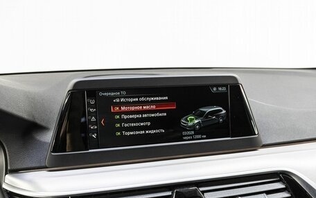 BMW 5 серия, 2018 год, 2 999 000 рублей, 22 фотография