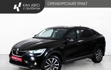 Renault Arkana I, 2019 год, 1 120 000 рублей, 1 фотография