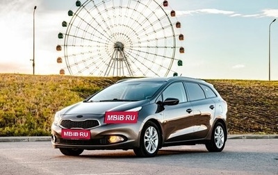 KIA cee'd III, 2013 год, 990 000 рублей, 1 фотография