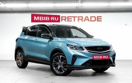 Geely Coolray I, 2023 год, 1 840 000 рублей, 4 фотография