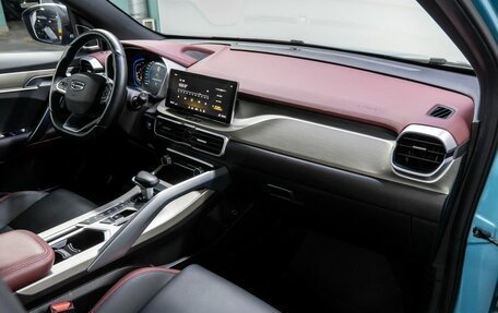 Geely Coolray I, 2023 год, 1 840 000 рублей, 17 фотография