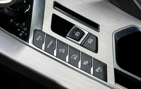 Geely Coolray I, 2023 год, 1 840 000 рублей, 12 фотография
