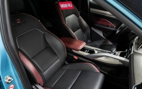 Geely Coolray I, 2023 год, 1 840 000 рублей, 18 фотография
