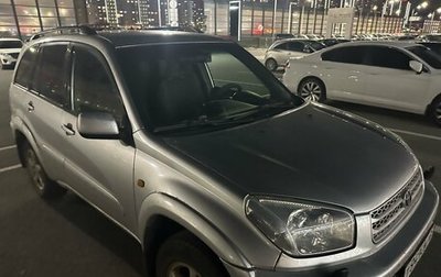 Toyota RAV4, 2002 год, 630 000 рублей, 1 фотография