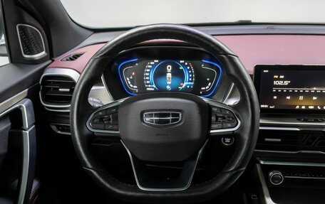 Geely Coolray I, 2023 год, 1 840 000 рублей, 20 фотография