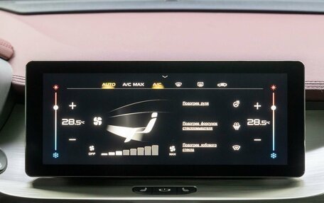 Geely Coolray I, 2023 год, 1 840 000 рублей, 22 фотография