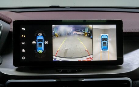 Geely Coolray I, 2023 год, 1 840 000 рублей, 24 фотография