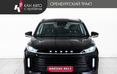 CheryExeed TXL, 2023 год, 2 359 000 рублей, 2 фотография