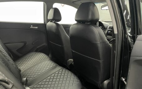 Hyundai Solaris II рестайлинг, 2014 год, 835 000 рублей, 16 фотография