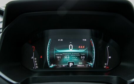 Chery Tiggo 7 Pro, 2021 год, 1 800 000 рублей, 19 фотография
