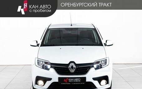 Renault Sandero II рестайлинг, 2018 год, 948 000 рублей, 2 фотография